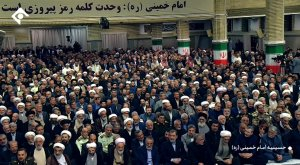 چشم‌انداز آینده ایران/ ایران توسعه‌یافته با هویت اسلامی و انقلابی، با جایگاه نخست اقتصادی در منطقه هدف دولت‌چهاردهم است