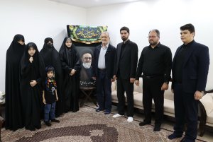 دیدار با خانواده شهید آیت الله آل هاشم