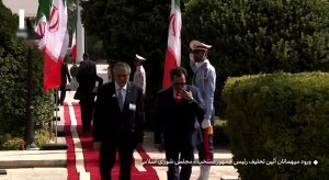 فرش قرمز بهارستان برای مهمانان مراسم تحلیف رئیس جمهور