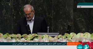 اصول سیاست خارجی دولت‌چهاردهم/ تعامل سازنده با جهان و احقاق حقوق مردم، سرلوحه دولت جدید قرار دارد