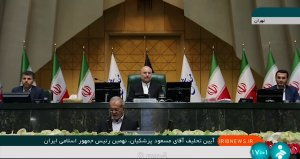 دولت وفاق ملی/ همگرایی، التزام به قانون اساسی، سند چشم انداز و سیاست‌های کلی رهبر انقلاب در اولویت برنامه‌های دولت‌چهاردهم است