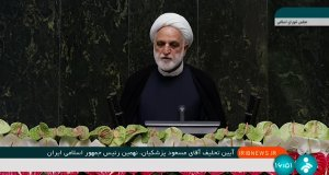 قوه‌قضاییه هرجایی که نیاز باشد به دولت‌چهاردهم یاری می‌رساند