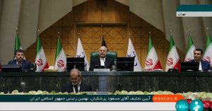 ایستادگی دولت‌چهاردهم در مقابل استانداردهای دوگانه/ برای رفع تحریم‌های ظالمانه از پای نمی‌نشینم