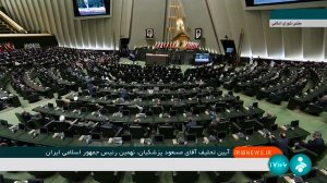 اولویت سیاست‌خارجی دولت‌چهاردهم، تحکیم روابط با کشورهای همسایه است