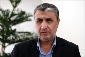 انتصاب مهندس محمد اسلامی به ریاست سازمان انرژی اتمی