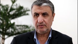 تعیین المهندس محمد إسلامی مدیرا لمؤسسة الطاقة الذریة الایرانیة