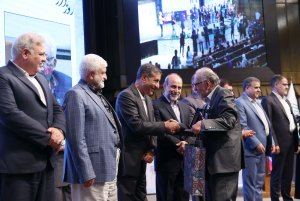 همایش ملی روز داروسازی