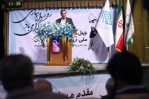 اختلال در تولید و توزیع دارو به زودی برطرف می‌شود/ فهرست وزیران پیشنهادی نماد وفاق ملی است/ باید با زنان و جوانان در ایران به زبان تکریم سخن گفت
