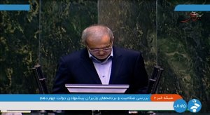 اقدام مشترک و همدلانه همه قوا، چاره حل مشکلات موجود/ اگر صدای مردم به موقع شنیده نشود،‌ ناامیدی‌ شکل می‌گیرد