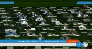 دولت چهاردهم، خدمتگزار مردم/  تصمیم درست مبتنی بر شواهد و تجارب است نه نظر یک فرد یا جناح


