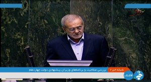 اولویت امروز کشور، بهبود وضعیت اقتصادی/ توان تولید کشور، تعیین‌کننده اصلی قدرت ملی است