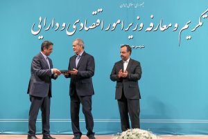 آیین تکریم و معارفه وزیر امور اقتصادی و دارایی