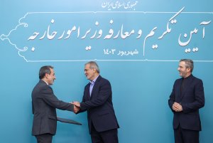 آیین تکریم و معارفه وزیر امورخارجه
