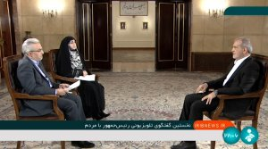 200 میلیارد دلار نیاز کشور برای رسیدن به رشد اقتصادی 8 درصدی/ ناترازی‌ها در کشور باید مهار شوند
