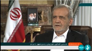 از عدالت بهداشتی تا آموزشی/ اجرای طرح پزشک خانواده به عدالت درمانی در کشور منجر می‌شود