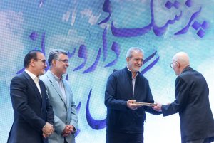 مراسم روز بزرگداشت «پزشک و داروساز»