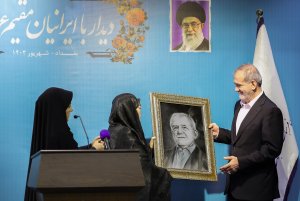 دیدار با ایرانیان مقیم عراق