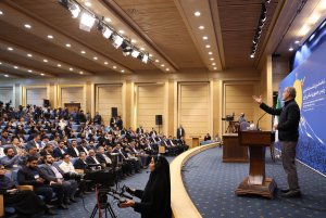 نخستین نشست خبری رئیس جمهوری اسلامی ایران