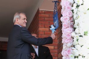 آیین بازگشایی مدارس