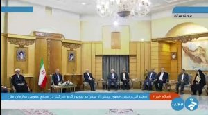 ایران امن‌تر و آزادتر از چیزی است که تلویزیون‌های خارجی به تصویر می‌کشند/ ایران برای همه ایرانیان است چه داخل و چه خارج