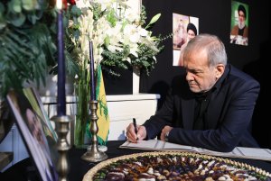 ادای احترام  به مقام والای شهید سید حسن نصرالله