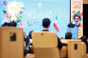 روز ملی نخبگان و چهاردهمین همایش ملی نخبگان