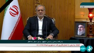 اگر اسرائیل دست از جنایت بر ندارد عکس‌العمل‌های سخت‌تری را شاهد خواهد بود