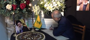 نماهنگ |قدرت در برابر قدرت/ بزند دوباره می‌زنیم!

