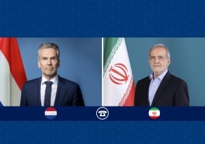 دکتر پزشکیان: حمله ایران به رژیم صهیونیستی، اقدامی برای مهار تنش‌آفرینی‌های این رژیم و برقراری صلح در منطقه بود/ نخست وزیر هلند: عمیقا باور داریم که منطقه خاورمیانه ظرفیت تنش بیشتر را ندارد