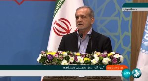 اصرار بر وفاق/ هر گروه و جناحی حرف درست بزند موظف به پذیرش آن هستیم