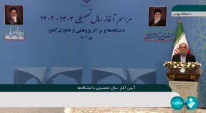 ‌باید بهترین کلاس و بهترین روش آموزش را داشته باشیم 