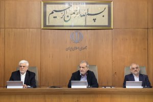 جلسه بررسی لایحه بودجه سال 1404 کل کشور