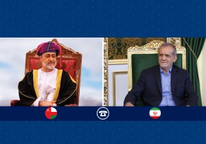 گفتگوی تلفنی دکتر پزشکیان و سلطان عمان