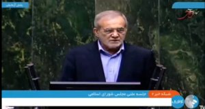 تقویت بنیه دفاعی از اولویت‌‌های اصلی دولت است