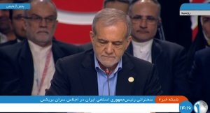 اعضای بریکس از تمام ظرفیت‌ خود برای توقف جنگ در غزه و لبنان استفاده کنند