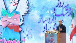 President Pezeshkian says govt. working to promote equality in healthcare