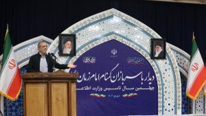 Iran president highlights Intelligence Ministry’s role in protecting security, preserving assets
