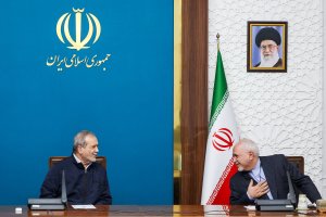 نشست مشورتی در حوزه سیاست خارجی