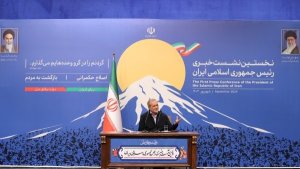 President Pezeshkian holds first press briefing
