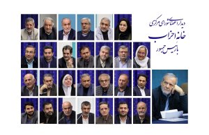 انتقادها را با جان و دل می‌پذیریم/ تأکید بر برخورد قاطع دولت با گران‌فروشی‌های بی‌ضابطه
