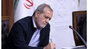 President signs into law increase in Iran’s IMF quota
