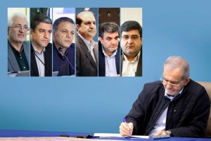 حکم انتصاب 6 استاندار جدید به امضای رئیس جمهور رسید