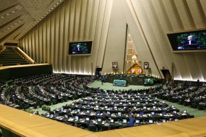نشست مشترک مجلس شورای اسلامی و دولت