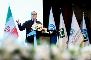Pezeshkian attends Intl. Conference on Insurance and Development
