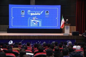 دانشجو بدون دلبستگی به پست و مقام، راحت حرفش را می‌زند؛ سعی کنید این خصوصیت را حفظ کنید
