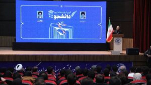 آیین گرامیداشت روز دانشجو در دانشگاه صنعتی شریف