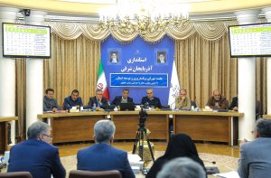 جلسه شورای برنامه‌ریزی و توسعه آذربایجان شرقی با حضور معاون اجرایی رئیس جمهور
