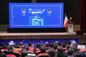 President Pezeshkian attends ceremony to mark Student Day 