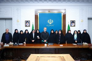 دیدار با اعضای فراکسیون زنان و خانواده مجلس شورای اسلامی