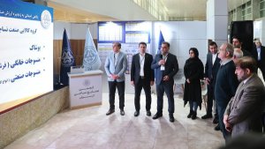 Pezeshkian visits exhibition on industry, mining capabilities 


